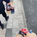 향토추어탕 이미지