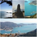 [기획] 서산갯마을산악회, 제128차 정기산행(거제도 망산 &amp; 소매물도)...1박 2일 가을여행 이미지