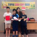 경기자동차과학고등학교 이미지