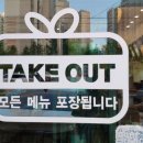길목해물찜칼국수 이미지