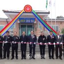 상대2리경로당 이미지