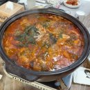 운정롯데호수공인중개사사무소 | 파주운정 부동산 산악회