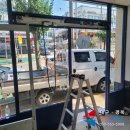 파리바게뜨구미형곡점 이미지