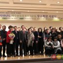 대일목장 이미지