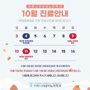티파니여성비뇨의학과의원 네이버블로그
