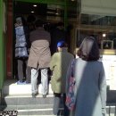 베이커리오월의종 - 용산구 이태원로49길 24 | 베이커리오월의종