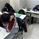 씨엔학원 이미지