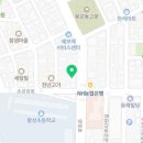 한진태권도체육관 이미지