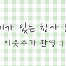 한태농장 이미지