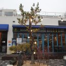 공지천제빵소 이미지