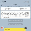 부산부암동우체국 네이버블로그