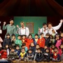 애지어린이집 이미지