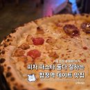 합정전철역 1번출구 | 합정역 데이트 맛집 파스타 피자 잘하는 합정 맛집
