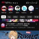 마블가라오케