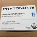 (합) 동아 | 파이토뉴트리 오메가3 후기