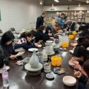 장송모도자연구원 이미지