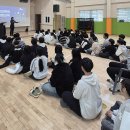 석포중학교 이미지