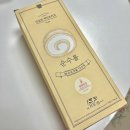 성심당 순수롤, 튀김소보로 튀소구마 후기 / 튀김소보로 더 맛있게 먹는 방법