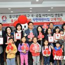 열매국공립어린이집 이미지