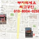 박소영왕만두왕찐빵