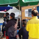 버들나루터마을 이미지