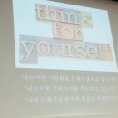 아이핏 퍼스널트레이닝 스튜디오 이미지