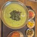 뉴브의원 | [#강남논현식당] #메르밀 #말차콩국수 #메밀국수맛집