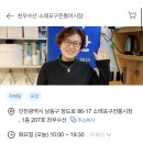 천우수산 이미지