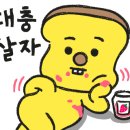 편의점사랑 이미지