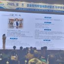 슬기로운 자산관리 이미지