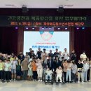 늘사랑의집