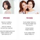 성혼마당 MARRYN 이미지