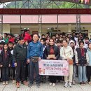 동해시시설관리공단 티스토리
