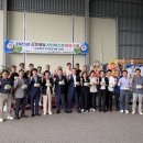 신북농협 산지유통센터 이미지