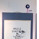 명향공예공방