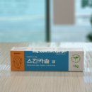 늘봄약국 이미지