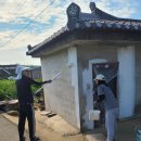 대가축산 이미지