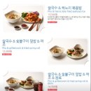 포베이