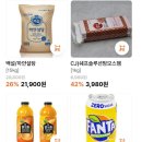 금메달식자재마트 이미지