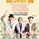 금의환향 이미지