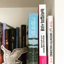 척유침구과한의원 이미지