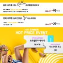 사랑의피부과의원 이미지