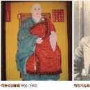 수원-1905 이미지