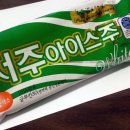 (주)효자원