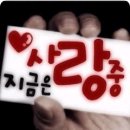 거울공주 이미지