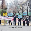 주정차63 이미지