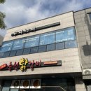 울산호계어린이집 | 울산 키즈카페 꾸니러비 북구 아기랑 프라이빗 실내 키즈풀 파티룸