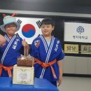 명지대 박사 합기도 연무관 이미지