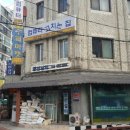 (주)모든 이미지