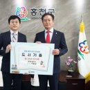 정우상사